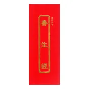 壽生經(國語注音 / 未標示注音) 經摺裝 9789577854407 / 9789577851734 yulinpress育林出版社