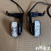 【LED改裝】電動三輪車支架 轉向燈 休閒國標轉彎燈 48V60V LED改裝 支撐架 腳踏車方向燈 轉向燈 帶燈