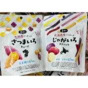 日本北海道之佃三色綜合薯條/薯塊