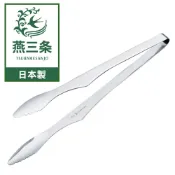 【KANKUMA】TK燒烤夾 28cm 烤肉夾.夾子.戶外.野炊.18-0不銹鋼.露營.中秋烤肉.日本製 083162