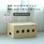 半屋 電線收納盒 集線盒 電線收納 實木集線盒 電線收納盒 電源線整理線盒插排集線盒插座插線板盒