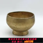 超級大樂購 【台灣公司 可開發票】紫火音療尼泊爾純手工古董圣杯銅杯冥想瑜伽銅缽音碗老頌缽擺件