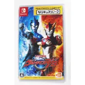 Switch NS 兒童樂園 超人力霸王R/B 奧特曼 鹹蛋超人 ULTRAMAN(日文版)(全新商品)【台中大眾電玩】