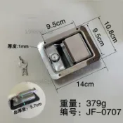 🎐品質把關🎐 貨車櫃門鎖工具箱不銹鋼轉舌鎖房車T型闇鎖油罐車工業平麵臥鎖盒