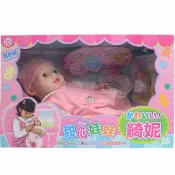 旻泉精品批發網 綺妮 喝奶娃娃 ST-2603 甜心娃娃(附電池)/一個入(促899) 日系喝奶語音娃娃 Baby娃娃 ST安全玩具-生ST-2603【APP滿額下單10%點數(單一帳號最高1000點)】9/30止