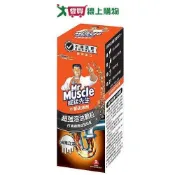 威猛先生 水管疏通劑250g【愛買】