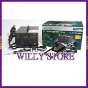 【WILLY STORE】 寶工Pro'sKit SS-989E 2合1 SMD吹焊烙鐵組 AC110~120V 700