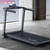 🔥免運精品 超強承重🔥 億健E3S電動坡度跑步機家用小型摺疊智能健身房靜音室內