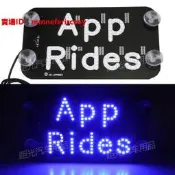 【臺灣現貨】app rides 指示燈帶開關的拼車順風的士燈車頂燈usb 5v裝飾燈
