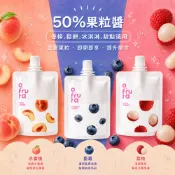 Ofruta Fruit Puree Expert Ofruta 50%果粒醬 三入組(水蜜桃・藍莓・荔枝)