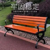 公園椅戶外休閑長椅園林椅鋁座椅廣場塑木防腐實木靠背椅小區長凳
