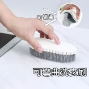 可彎曲洗衣刷【C034】台灣出貨 居家 可彎清潔刷 零死角水槽刷具 多功能刷子 浴室清潔刷 磁磚刷 手刷 洗鞋刷
