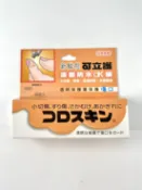 均福藥局 新鮮視 可立護 液態防水OK繃 11ml 液体絆創膏 液態ok蹦 液態ok絆 日本原裝