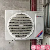 古書堂 【可開發票】導風罩 冷氣室外機 新款 空調外機導風闆 防直吹 空調齣風口擋風闆 免打孔 空調外機導流闆