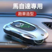 mazda馬自達鑰匙套馬2 馬3 馬6 CX3 CX5 CX9 CX30 CX60 CX90跑車模型鑰匙殼鑰匙包