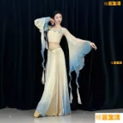 【限時下殺】🎁 曉暮蝶禮儀之邦古典舞服裝飄逸僊氣大裙擺古風演出服異域服裝