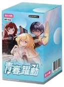 [NA諾亞方舟] 交錯地平線 補充 BT02 青春躍動（整盒）