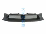 大禾自動車 未烤漆 水箱罩 適用 02-03 IMPREZA 類STI WRX