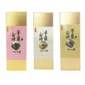 【快速出貨】花蓮名產 曾記金磚羊羹 紅豆/蜂蜜/蘋果
