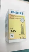 正品公司貨 飛利浦 PHILIPS TOYOTA YARIS VIOS 大燈燈泡 大燈燈管 HID燈泡