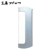 日本製【AIZAWA 相澤工房】起司刨刀 葛瑪蘭