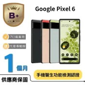 Google 谷歌 【B+福利品】Pixel 6 (8G/128G)