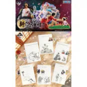 【骨折價】現貨✅ 一番賞 日版 海賊王 嶄新的曙光 H賞 資料夾 貼紙 黎明 魯夫 艾斯 索隆 香吉士 大和
