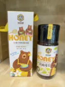 人本森機 億昌養蜂場 100%天然台灣蜂蜜700gX1罐-附盒子(龍眼蜜/玉荷包蜜/野花蜜)