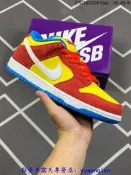 耐吉 Nike SB Dunk Low “Bart Simpson”辛普森 扣籃系列 低邦 休閑運動 滑板