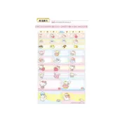 (店+)【SANRIO 三麗鷗】免運 大份量 隔天出貨 三麗鷗白日夢  正版防水姓名貼 大份量 款式最多 送專屬收藏夾貼紙 卡通姓名
