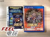PSV 第三次 第3次超級機器人大戰Z 時獄篇 機戰Z3 曰版正版卡帶*