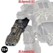 【小新嚴選】fw 戰錘40K CHAOS WARHOUND TITAN PLASMA BLASTGUN