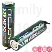 古書堂 【可開發票】飛利浦電動牙刷電池HX6930 6942 6710 6730 9340更換維修配件