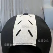 免運🚀第五人格拉拉隊員同款棒球帽 二次元 COS 鴨舌帽 遊戲周邊刺繡帽子 潮流棒球帽 角色扮演配件 遮陽帽