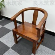 【免運】 老船木實木太師椅三件套 皇宮椅圈椅主人椅 扶手老人圍椅 主人椅老人扶手椅 送禮長輩客廳書房