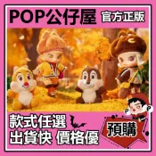 POP【全新🔥正版】MOLLY 奇奇蒂蒂 BJD 可動人偶 吊卡 茉莉 大娃 潮流 時尚 POPMART 泡泡瑪特