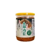 【玄羽皇家】海苔芝麻土雞肉鬆150gx1罐(低脂/低熱量/無防腐劑/無添加豆粉/伴手禮/春節送禮/送禮推薦)