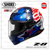 【趴趴騎士】SHOEI Z8 MARQUEZ AMERICAN SPIRIT TC10 ( Z-8 全罩安全帽 MM93