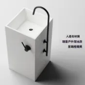 【艾萊斯】定製落地洗手盆 立式獨立柱盆一體成型小戶型 陽台人造石面盆水龍頭