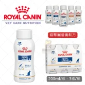御寵時代YUPETS Royal皇家 ICU 營養液 貓腎臟配方 3瓶/組 貓腎臟處方 營養液 營養補充 腎臟配方 貓腎