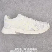 【工廠直銷】亞瑟士 Asics Gel-Contend 4 抗衡4代低幫城市休閑運動跑步 運動 休閒 男女 07