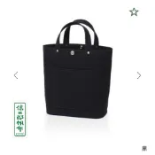 H-15 小型手提袋｜綿帆布｜信三郎帆布｜前口袋｜扣式開口
