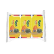 元本山朝鮮海苔3入裝 13.5g克 x 1袋【萬家福】