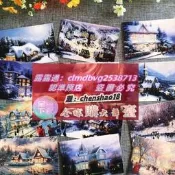 限時下殺聖誕雪夜明信片 節日手繪插畫賀卡 聖誕特典15張盒裝背靣空白DIY