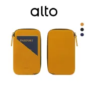 Alto 旅行皮革手機收納包【可加購禮物包裝＆客製雷雕】