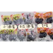 福記（袋裝40包）校園零食 小滷蛋15g/香Q蛋（鐵蛋） 15g/日式滷蛋35g  好市多 蛋白質首選（蛋素）健身 運動