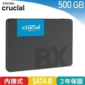 【良興購物網】美光 Micron Crucial BX500 500GB SSD固態硬碟