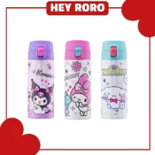 三麗鷗 【Lock&Lock】 School Fit Sanrio Characters 一鍵式玻璃杯 400ml LH