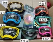 台灣現貨第二代 REX SPECS 保證正版 機能護目鏡 狗墨鏡 狗護目鏡