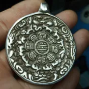 協貿國際日用品生活12館 999純銀紫銅藏傳吐寶鼠九宮八卦牌吊墜文玩佛珠配飾
